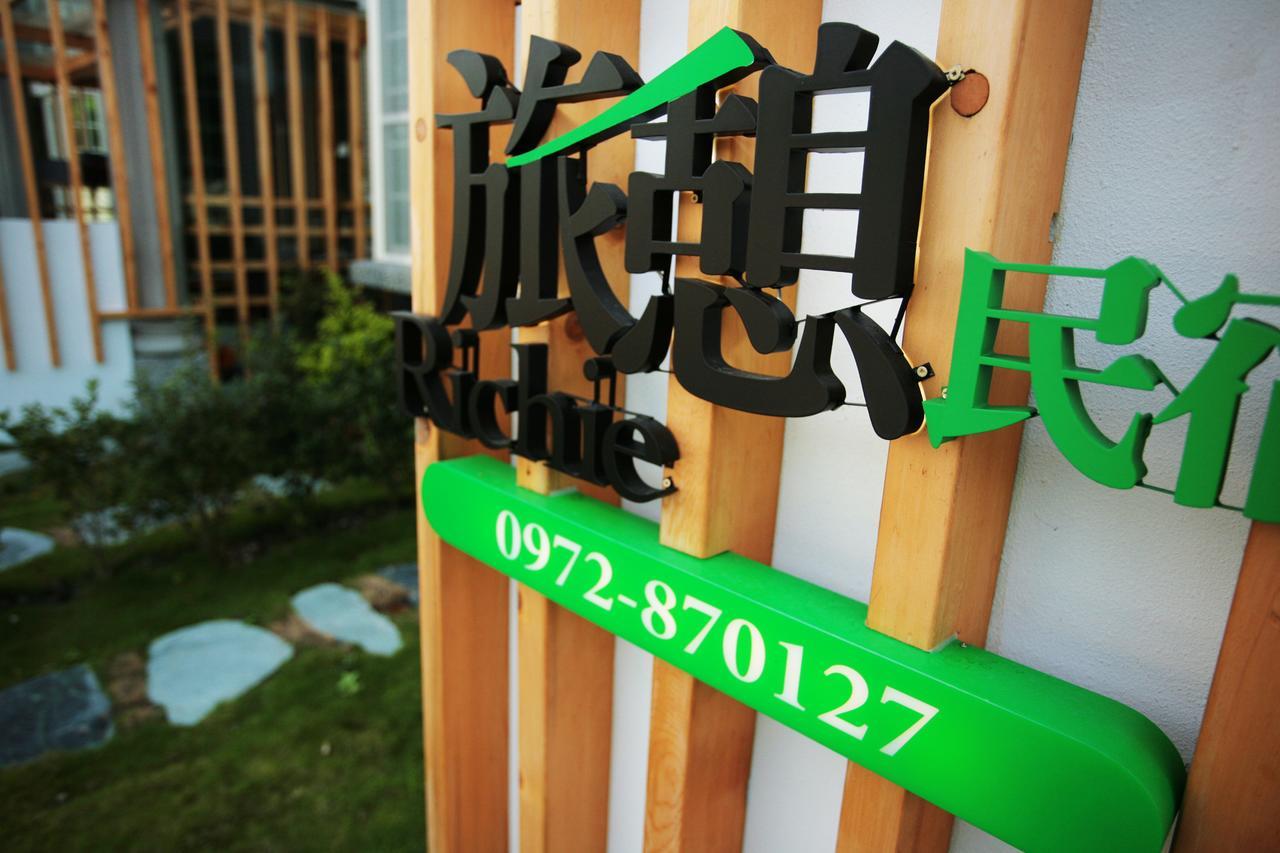 Richie Homestay Hualien City Exterior foto
